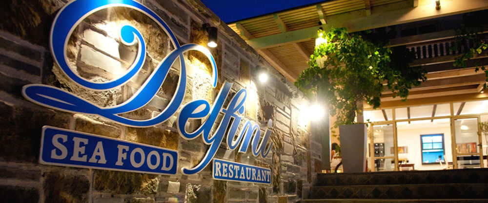 ארכאנגלוס Delfini Beach Hotel & Suites מראה חיצוני תמונה